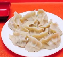 Three-Flavor Dumplings