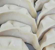 Celery and Pork Dumplings