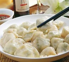 Pork Dumplings
