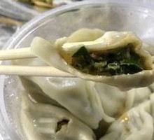 Pork and Chive Pan-Fried Dumplings