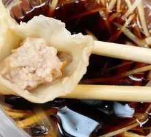 三鲜汤包