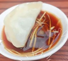 Soup Dumpling Dipping Sauce
