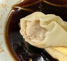 Ginger Vinegar