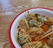 Spicy Oil Tossed Dish