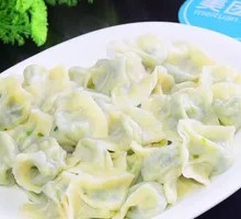 Leek Vegetarian Dumplings