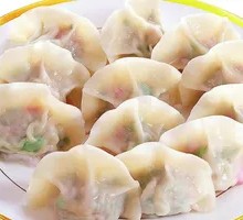 Celery and Pork Dumplings