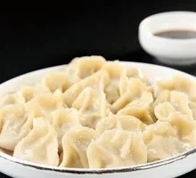 Mutton Dumplings