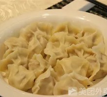 Pork and Celery Dumplings