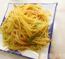 Stir-Fried Potato Shreds