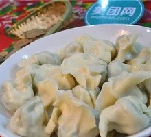 Shiitake and Pork Dumplings
