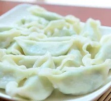 Celery and Pork Dumplings