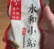Black Soy Milk