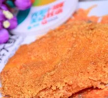 Large Chicken Cutlet
