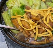 Stewed Chicken Rice