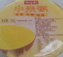 Heshan Yuan Millet Porridge