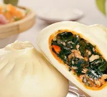 Three Delicacies Seaweed Dumpling