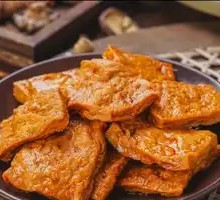 Locked Fresh Tofu Cubes