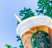 Vanilla Latte
