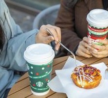 Cranberry Cinnamon Pastry