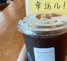 Hot American Coffee
