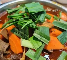Carrot and Lamb Hot Pot