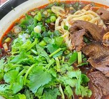 Beef and Offal Noodles