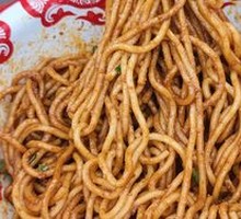 Hot Dry Noodles