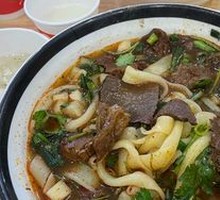 Beef Noodles