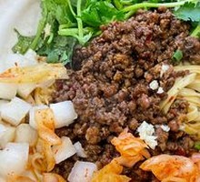 Zhajiangmian