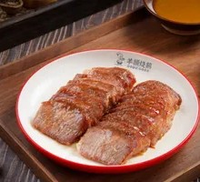 Honey-glazed Pork Belly