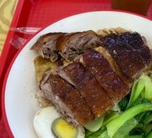 Signature Roast Goose Rice