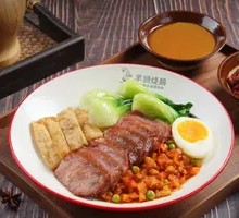 Honey Glazed Pork Rice