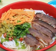 Beef Noodles