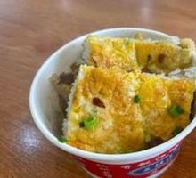 Three Delicacies Tofu Skin