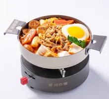 Spicy Kimchi Beef Hot Pot
