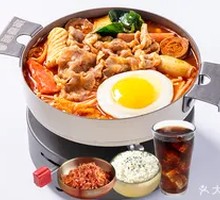 Seven Meat and Five Vegetable Supreme Hot Pot for One Person