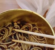 Signature Braised Noodles