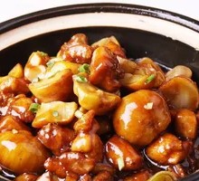 Golden Chestnut Chicken