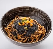 Black Sesame Hot Dry Noodles