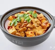 Stinky Tofu and Intestine Stew
