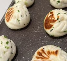 Crispy Scallion Pan-Fried Buns