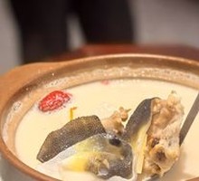 Dark-pattern Pufferfish Soup