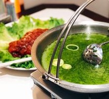 Hot Spring Beef