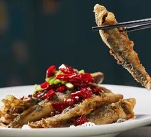 Dry-Fried Rock Carp