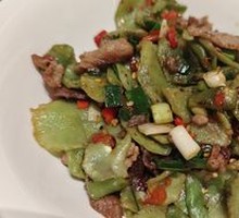 Crispy Bitter Lettuce