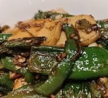 Mashed Pepper Stir-Fried Rice Noodles