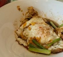 Vinegar-Soaked Egg