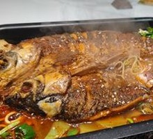 Sichuan Pepper Grilled Fish