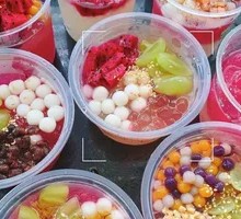 Colorful Ice Jelly