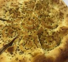 Xinjiang Flatbread